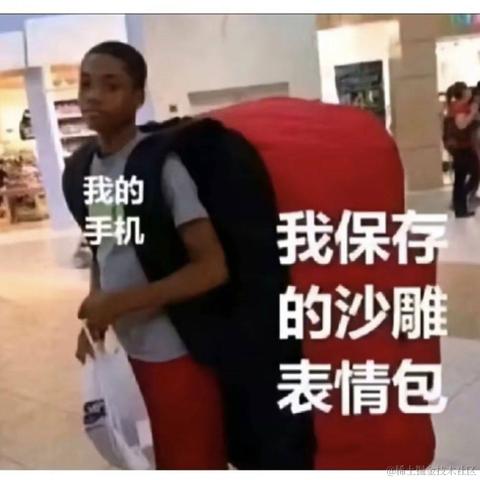 叶璇于2023-04-18 12:46发布的图片