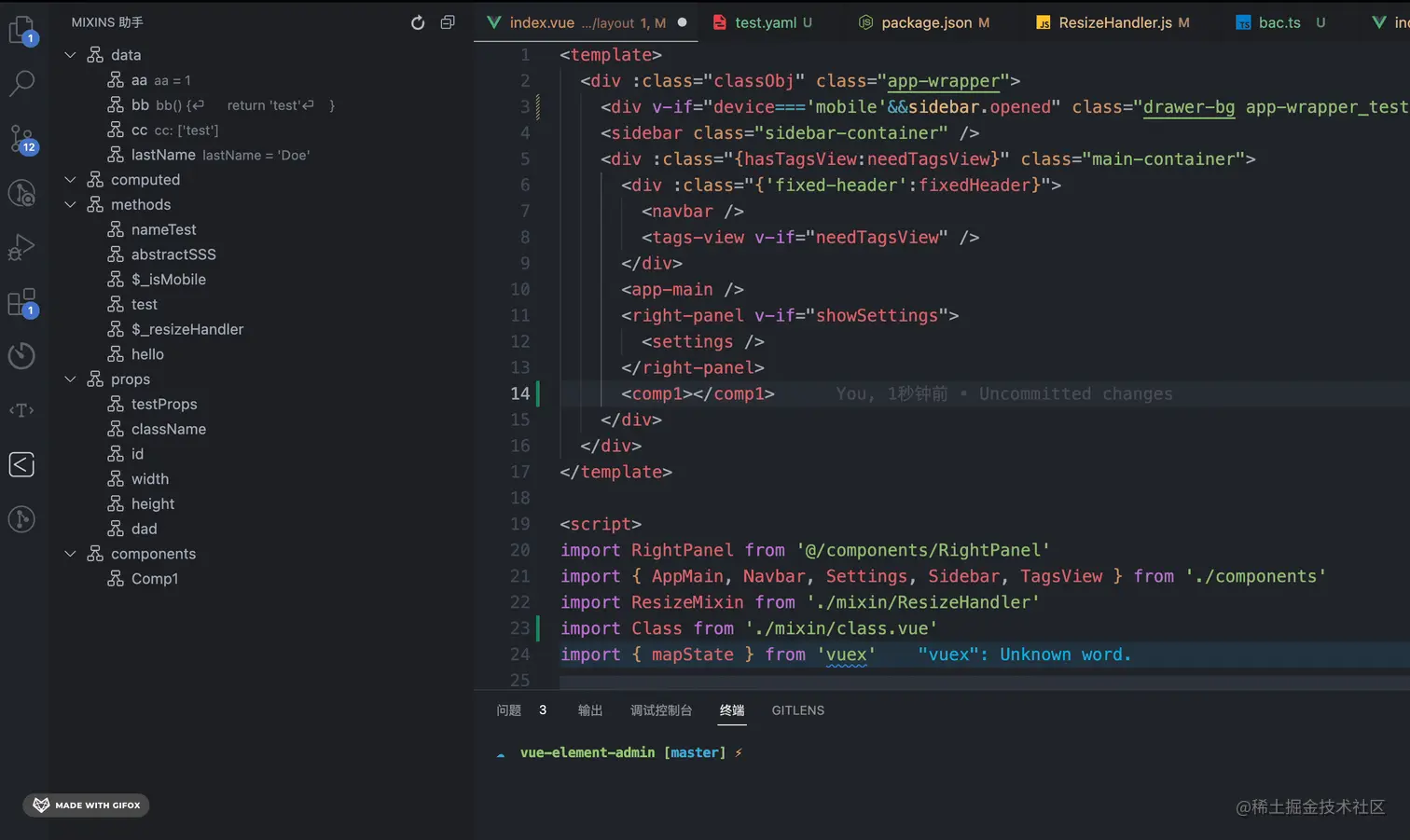 在这里插入图片描述