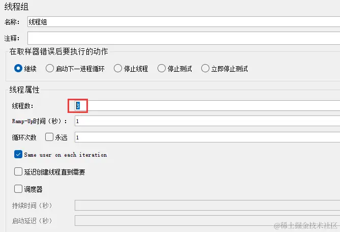 image-20240328161700008