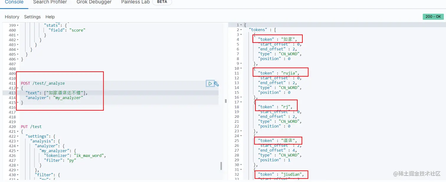 image-20220625210751831