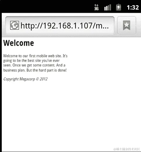 构建一个 HTML 页面