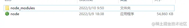 temp5.png