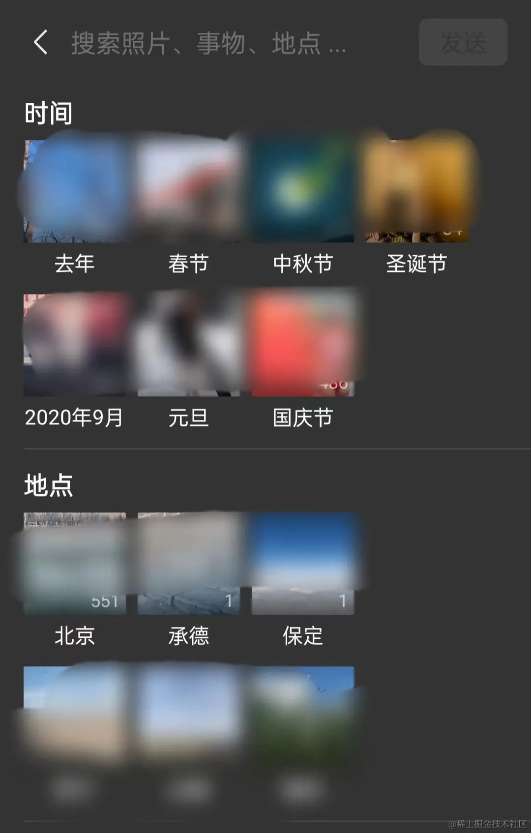 wechat_2.jpg
