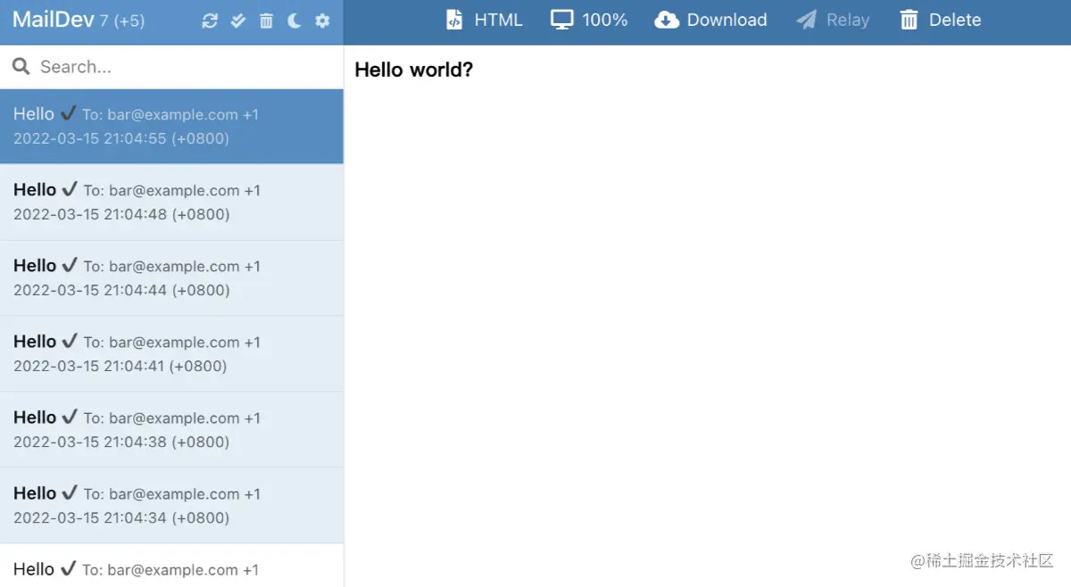 MailDev 的邮件列表