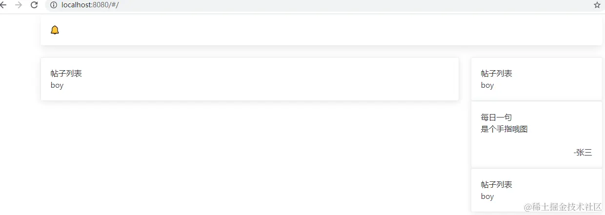 image-20210211203446426