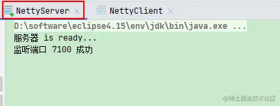 image-20210721153201718