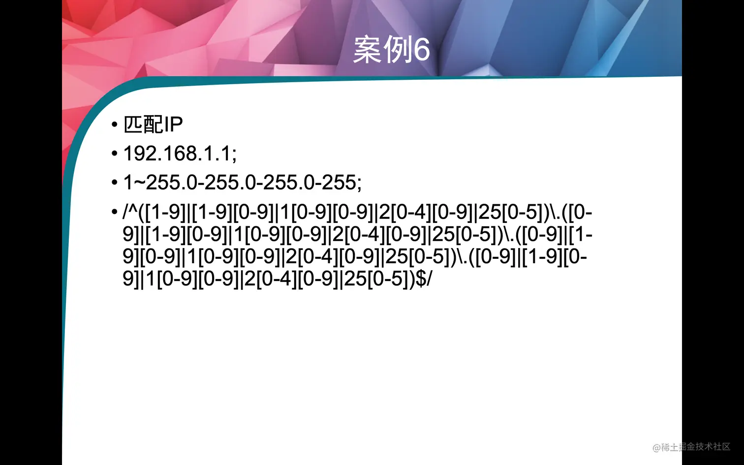 截屏2022-08-26 上午12.01.08.png