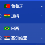 跳舞的小红裙于2022-11-24 13:59发布的图片