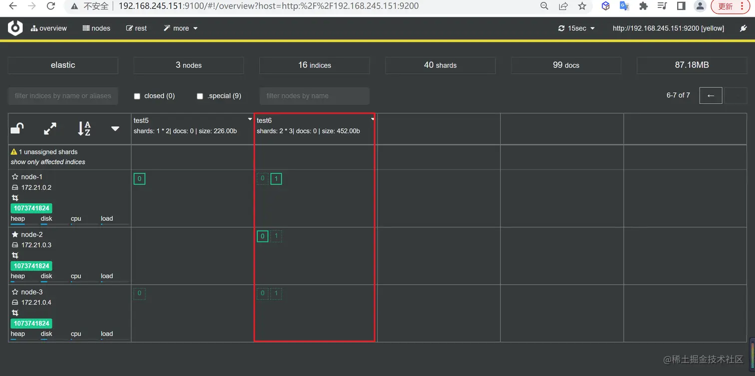 image-20220815114641375