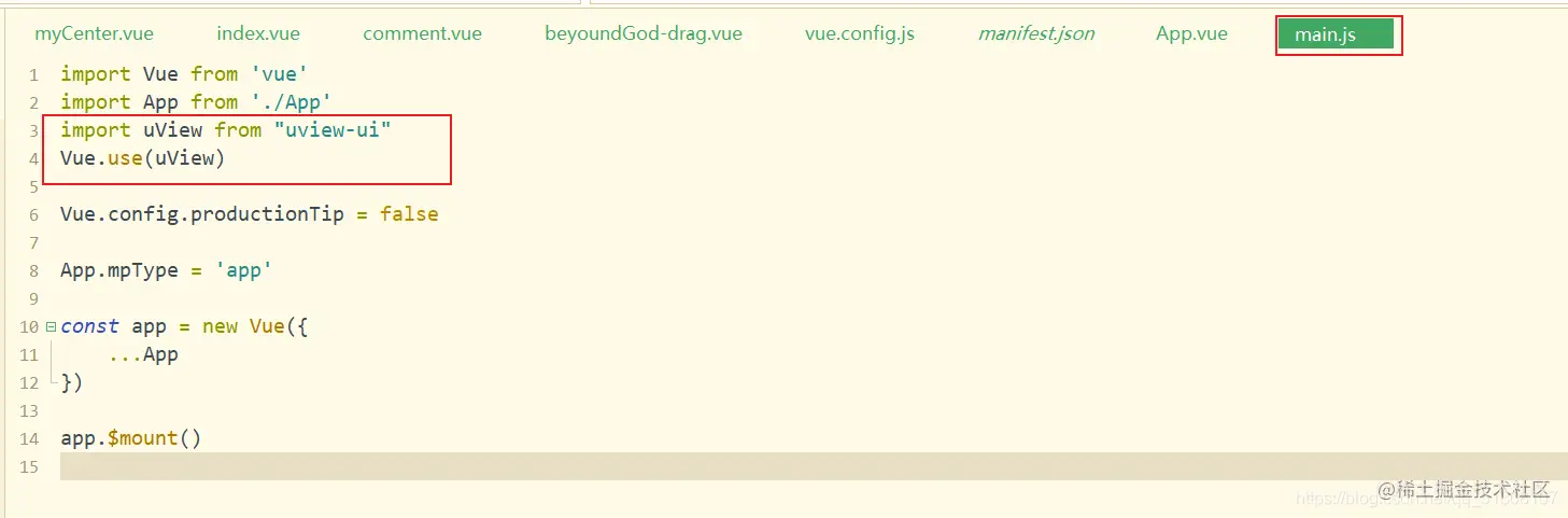 请添加图片描述