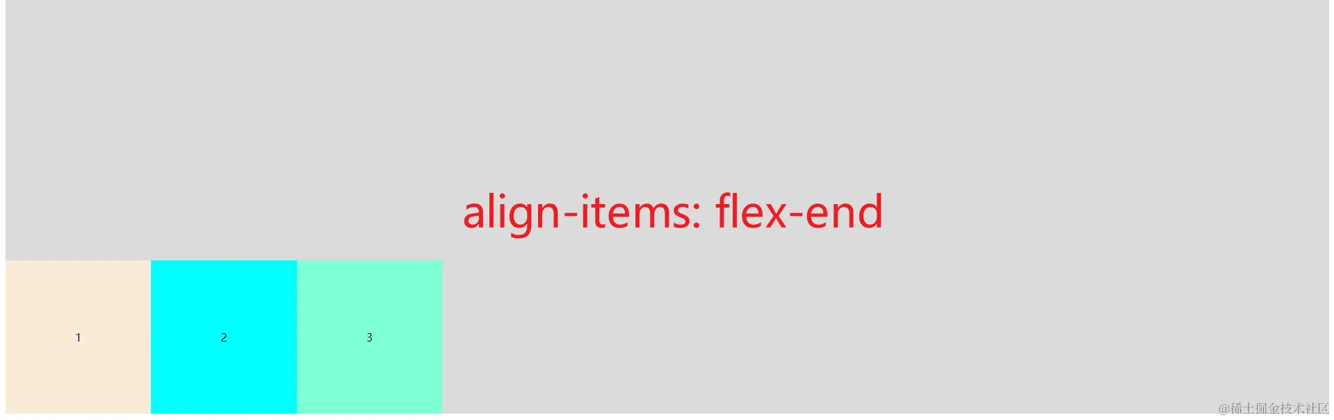 image-20210331202841120