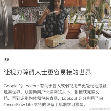 在这儿不行于2024-03-13 15:12发布的图片