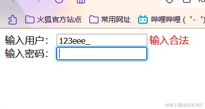 image-20211009184539647