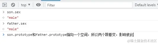 继承模式例2-06-05 194557.jpg