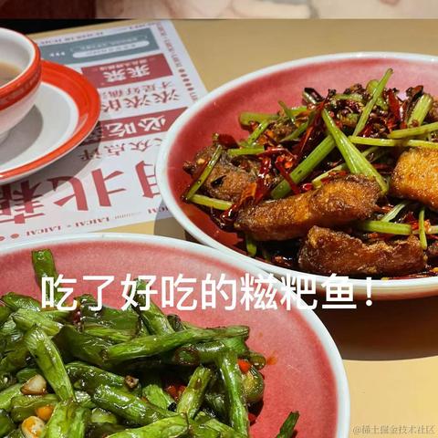 万万没想到_于2023-03-29 09:54发布的图片