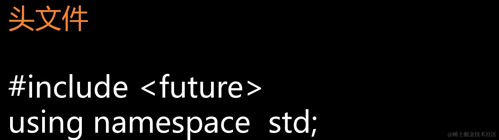 image-20211208092311884