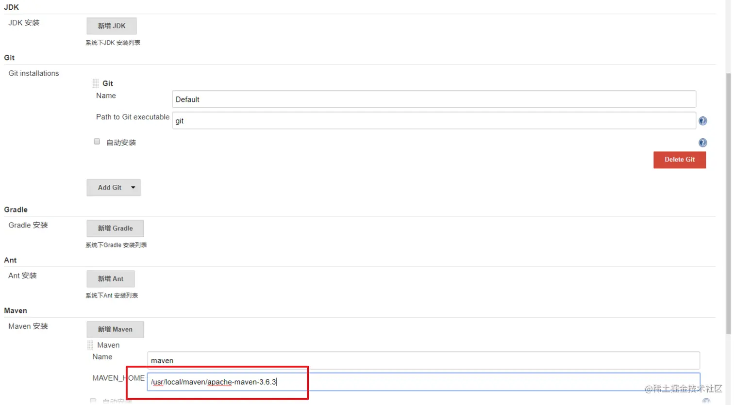 image-20210513081233324