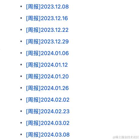 在这儿不行于2024-07-02 15:14发布的图片