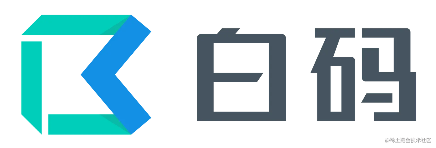 10款低/无代码开发平台哪个才是适合你的？