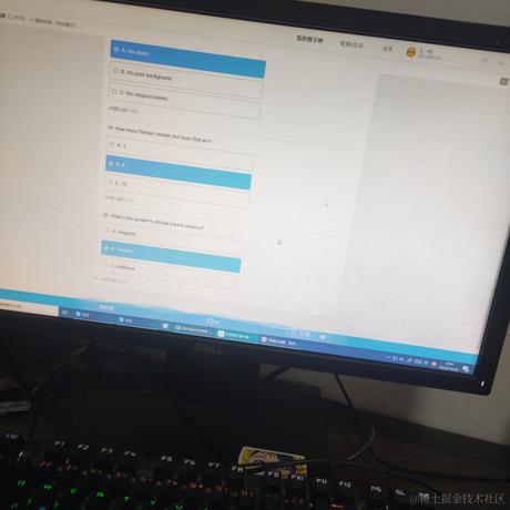 黄色鸭子头于2022-11-13 08:27发布的图片