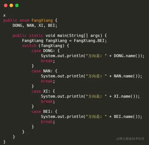 image-20210818235841012