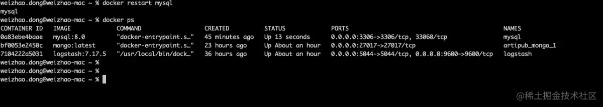 image-20220826125308156