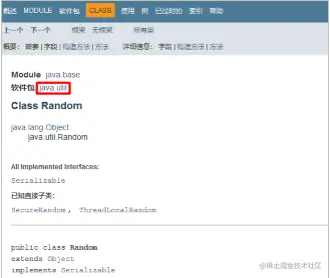 image-20221012205339605