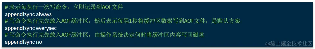 image-20231101221540841