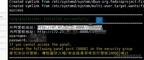 image-20201010104712324