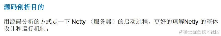 image-20230202134202479