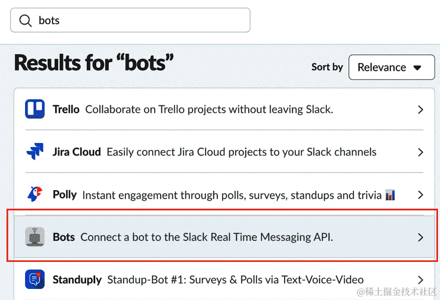 图 12.28 - 搜索 Bots 并选择它
