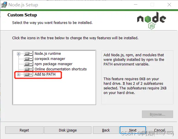 微信小程序中使用vant组件库（超详细）