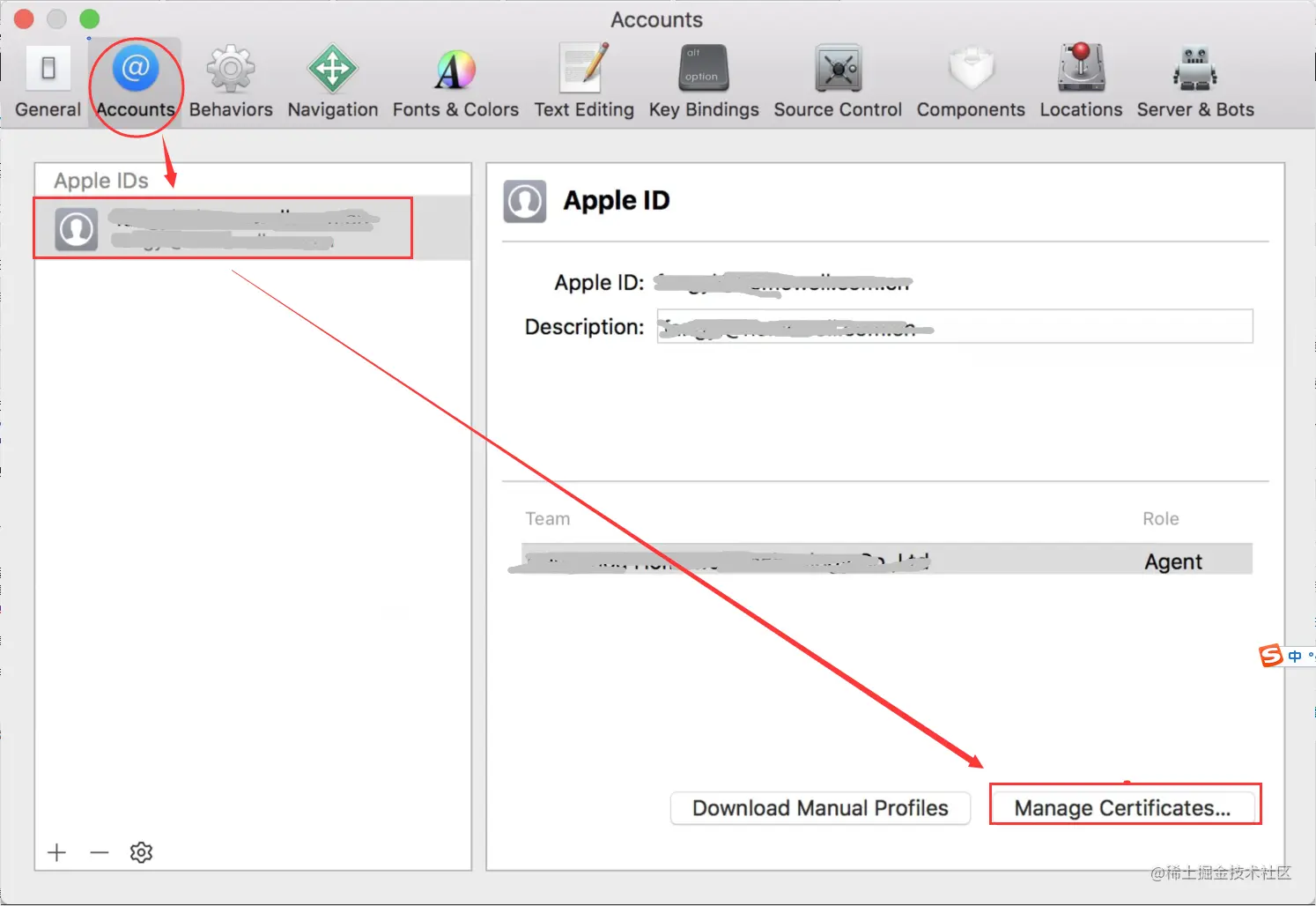 TIM截图20180115161949