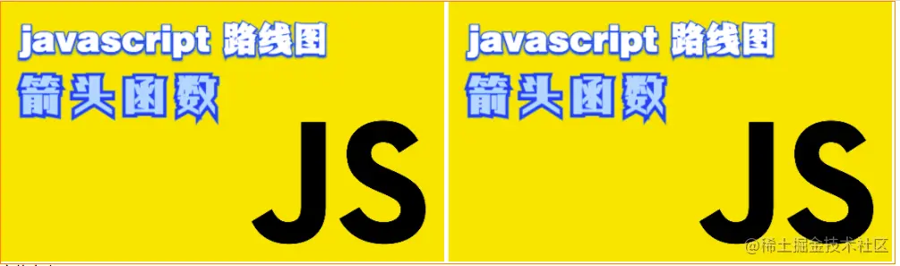 屏幕快照 2021-10-08 下午1.16.20.png