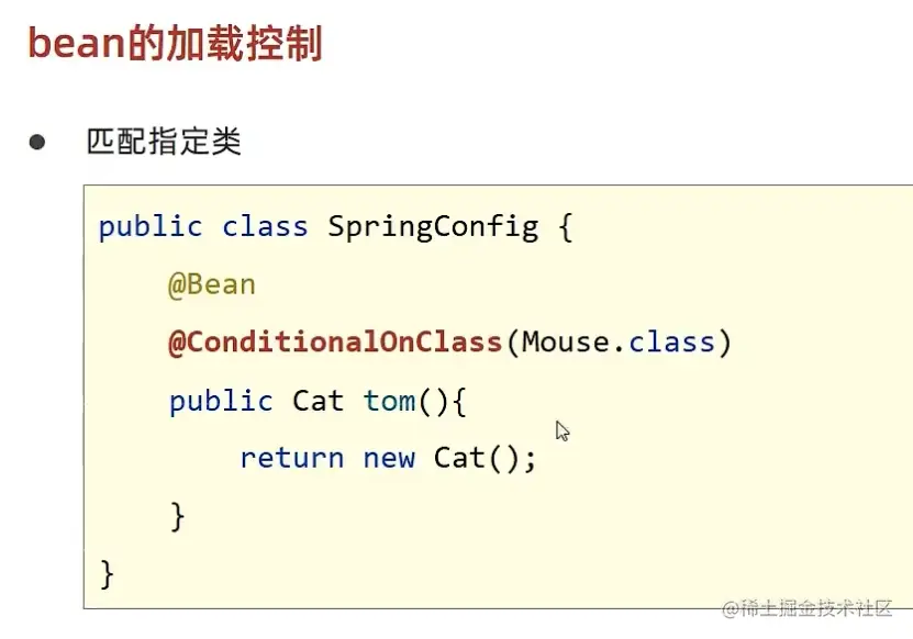 image-20220530004232913