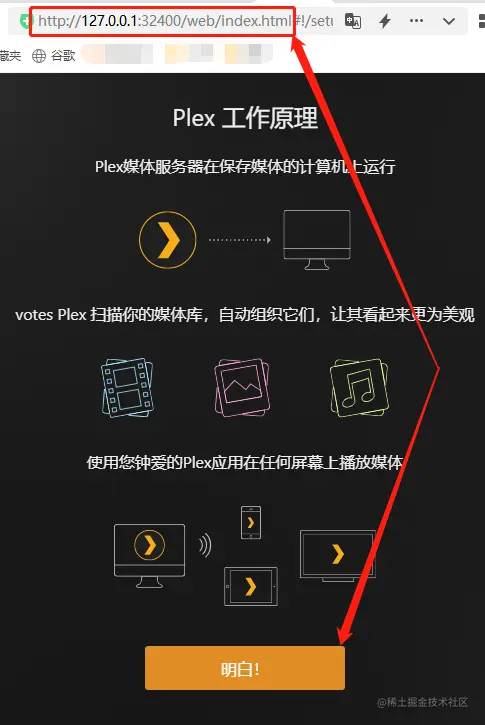 20230428104907