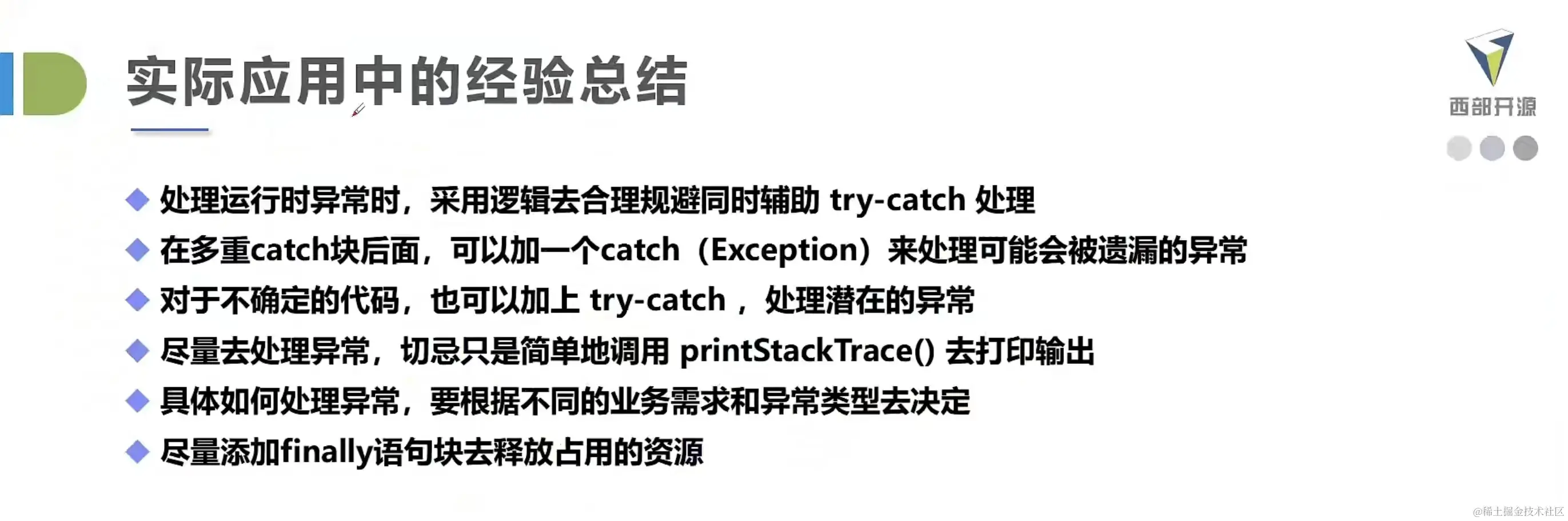 e977b45871fbf4bec1c0155bf9f52e1.jpg