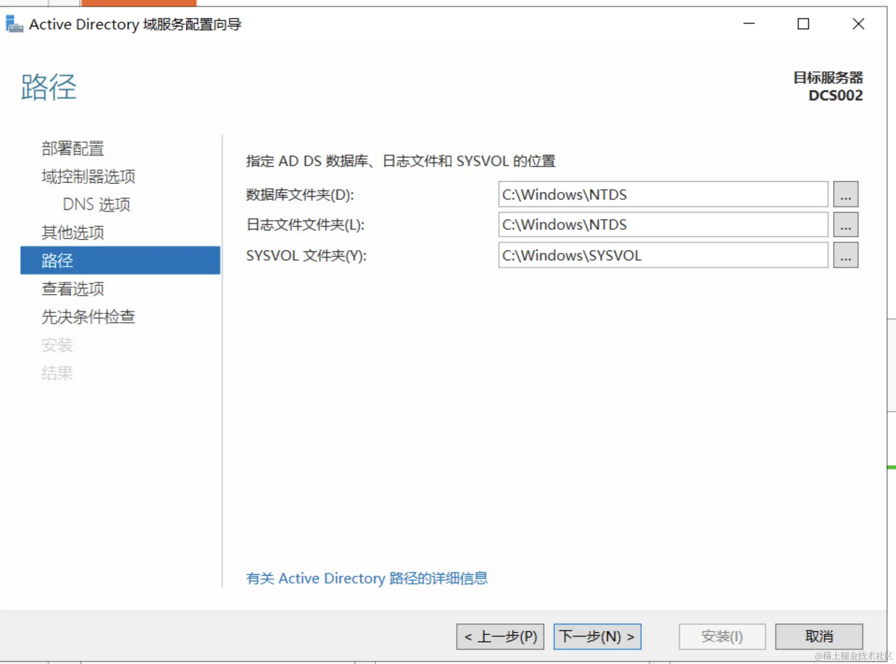 Pasted image 20240217153209.png