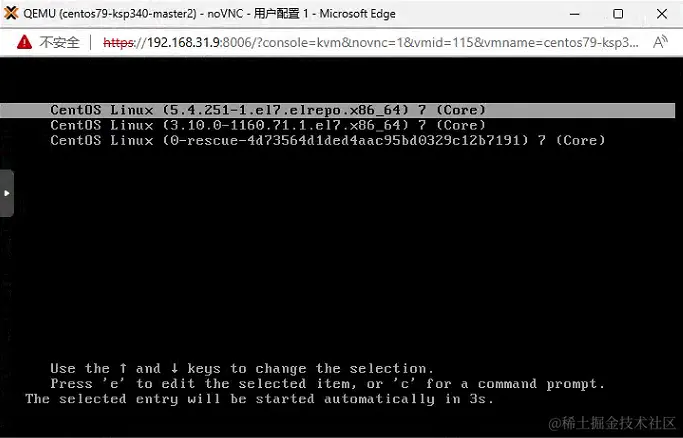 ksp-centos-kernel-5.4.251