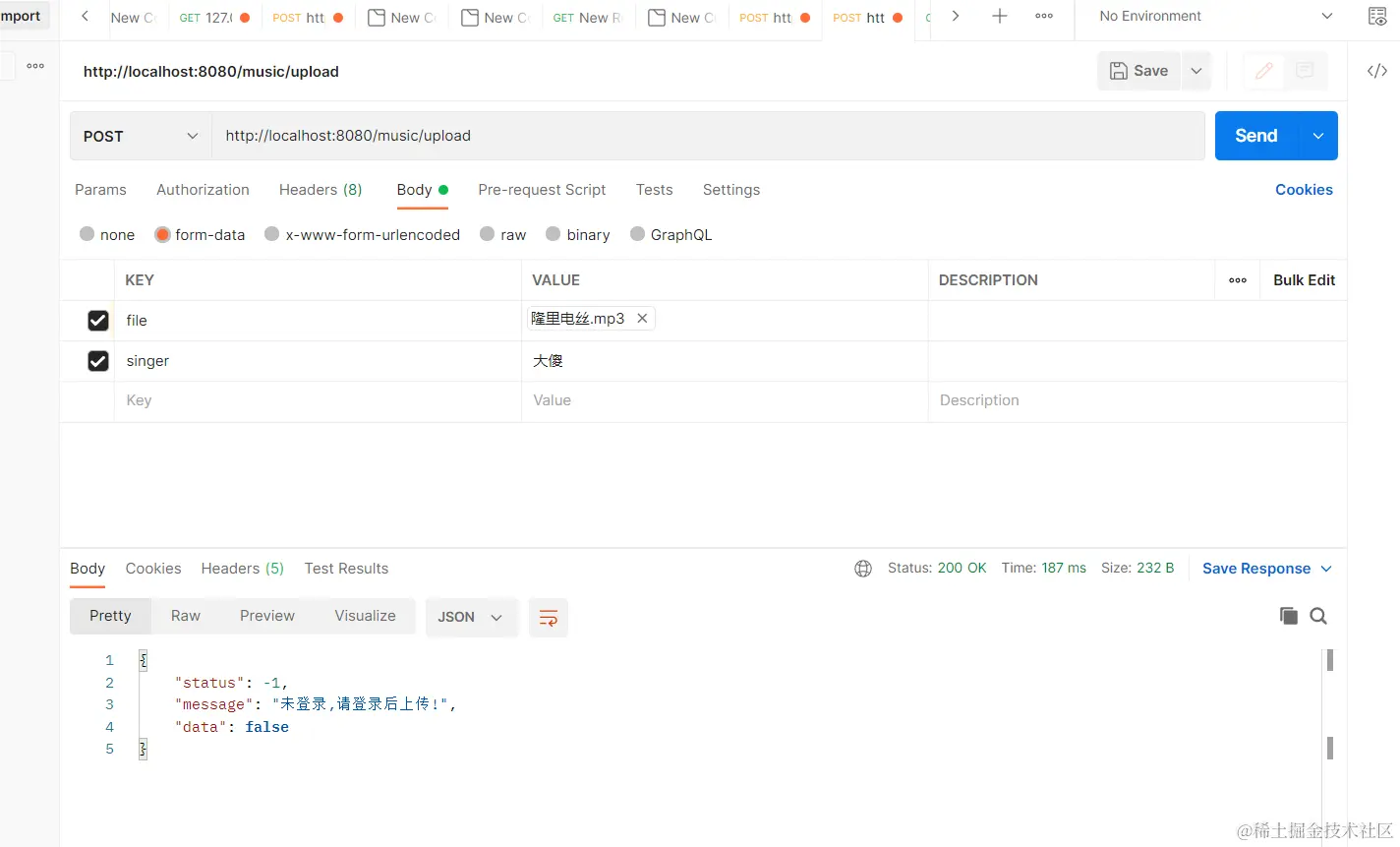 image-20220728220551808