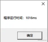 image-20220103105012725