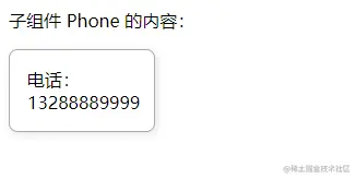 49.png