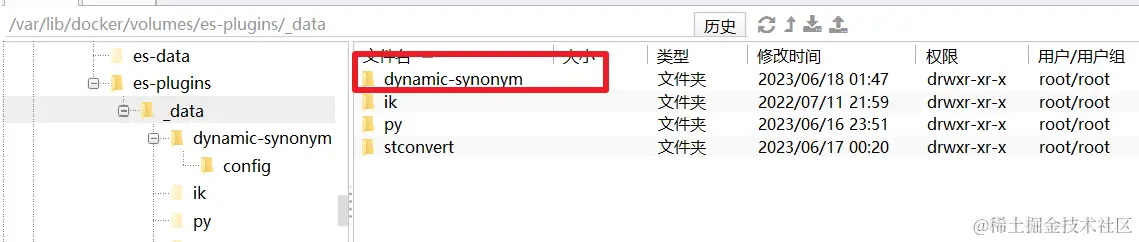 image-20230618102152704