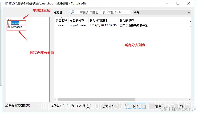 [外链图片转存失败,源站可能有防盗链机制,建议将图片保存下来直接上传(img-Dx7a6Gd5-1587884793973)(en-resource://database/23974:1)]