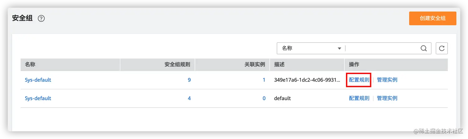 iShot2021-09-13 14.49.11
