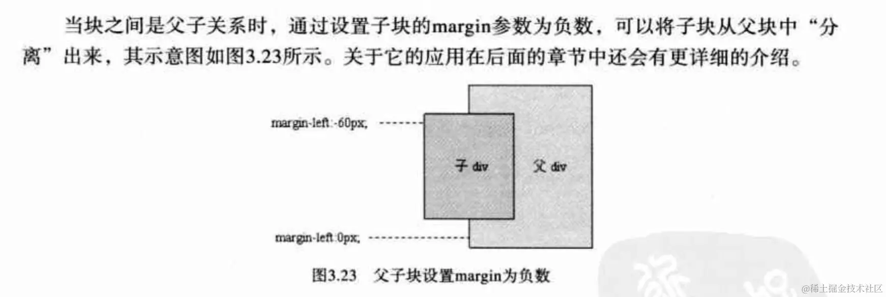 截屏2022-11-24 17.18.47.png