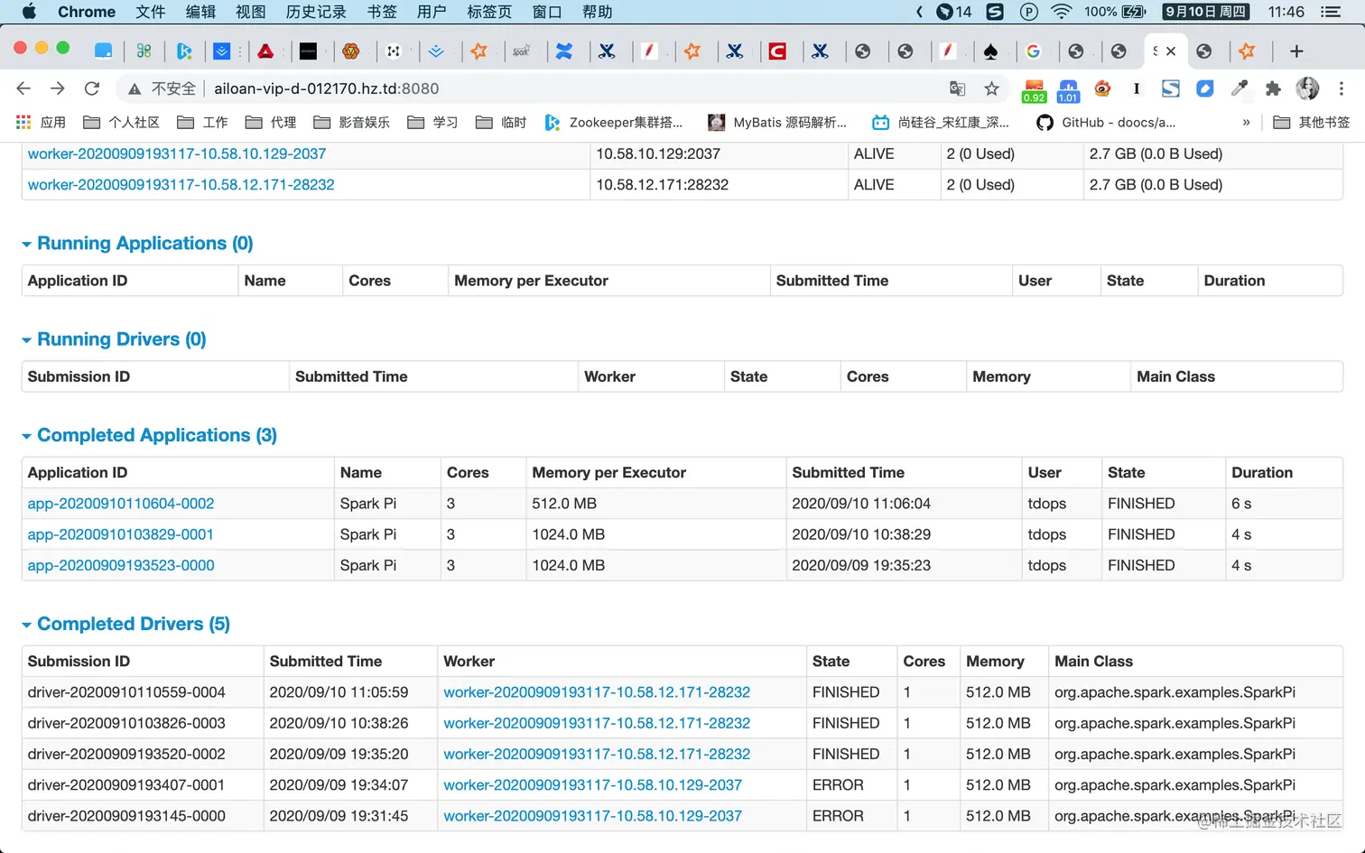 截屏2020-09-10 上午11.46.01.png