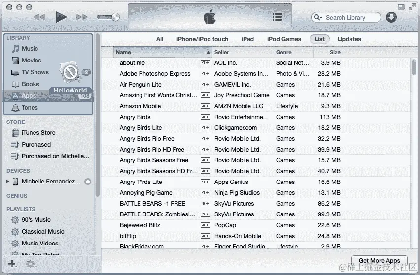 行动时间 – 在你的 iOS 设备上加载应用程序