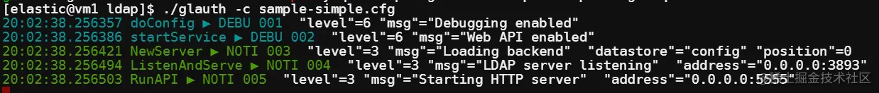 如何使用极限网关无缝集成 LDAP 的介绍